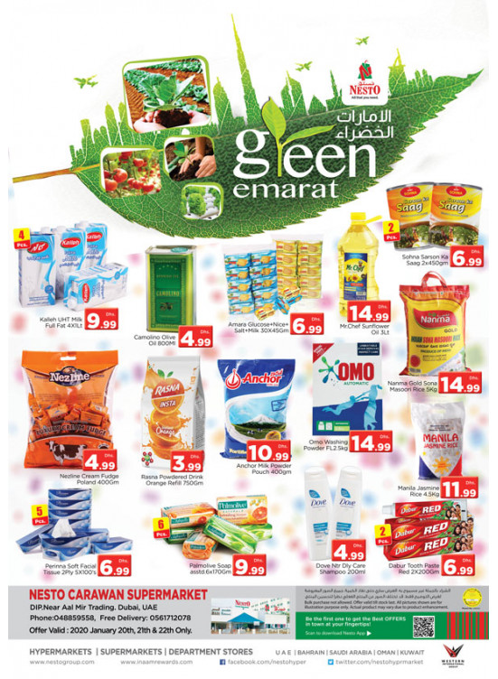 Midweek Deals - DIP