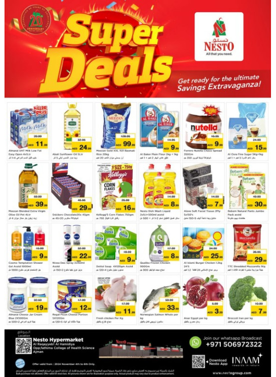 Midweek Deals - Al Raqayib