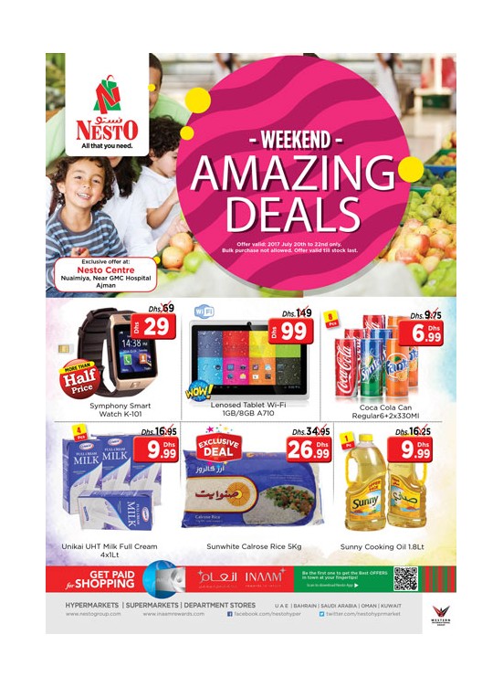 Weekend Budget Deals - Nuaimiya