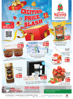 Weekend Grabs - Al Tallah, Ajman