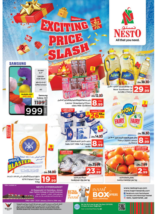 Weekend Grabs  - Al Raqayib