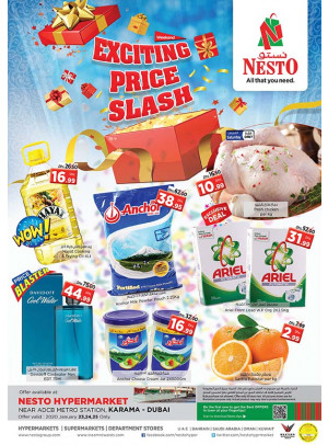 Weekend Grabs - Al Karama, Dubai
