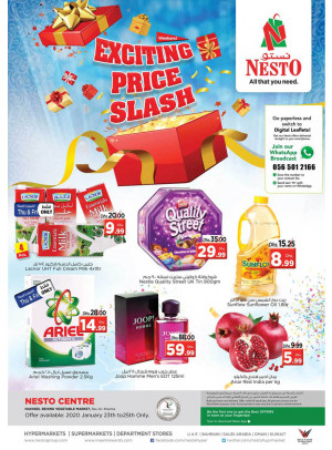 Weekend Grabs - Ras Al Khaima