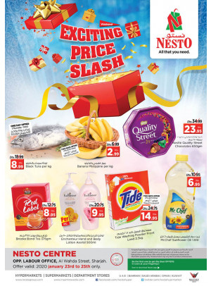 Weekend Grabs - Al Wahda, Sharjah