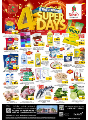 Weekend Grabs - Dragon Mart 2, Dubai