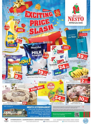 Weekend Grabs - Jurf, Ajman