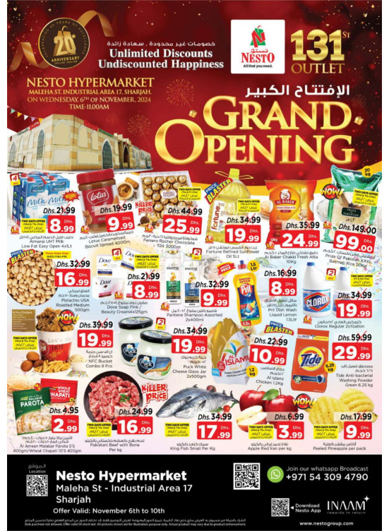 Weekend Grabs - Maleha