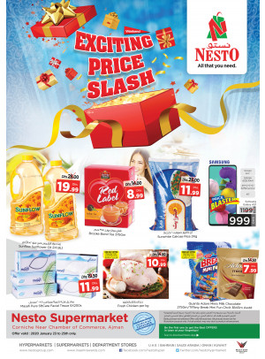 Weekend Grabs - Karama Corniche, Ajman