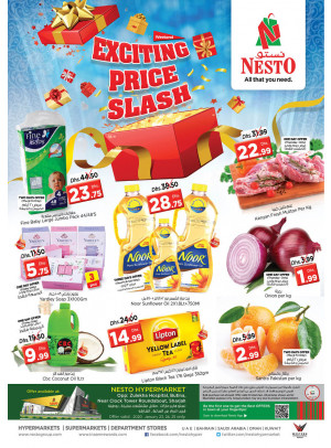 Weekend Grabs - Butina, Sharjah