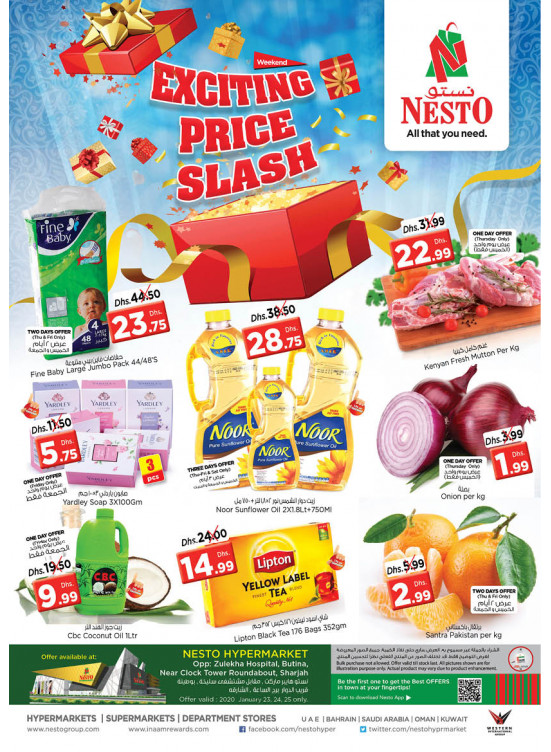 Weekend Grabs - Butina, Sharjah