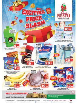 Weekend Grabs - Muweilih, Sharjah