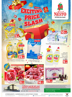 Weekend Grabs - Mushrif
