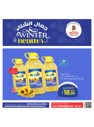 Winter Beauty Offers, Vol 3 - Riyadh, Al Kharj & Al Qassim