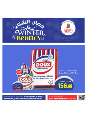 Winter Beauty Offers, Vol 4 - Riyadh, Al Kharj & Al Qassim