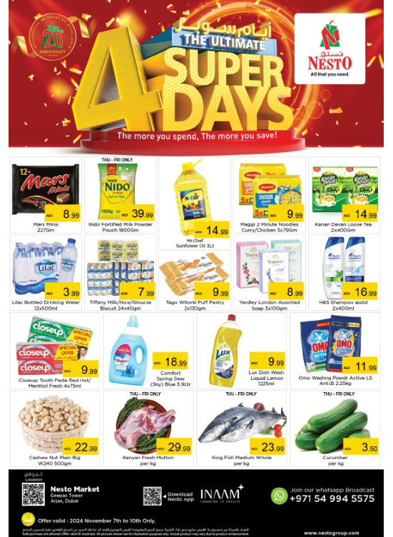 Weekend Grabs - Arjan