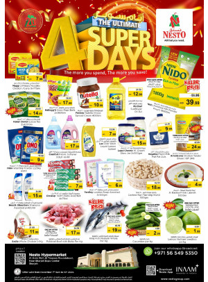 Weekend Grabs - Arab Mall