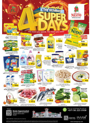 Weekend Grabs - Al Nabba, Sharjah