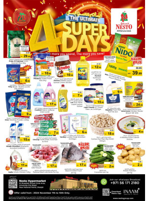 Weekend Grabs - Muweilih, Sharjah