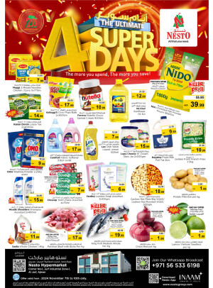 Weekend Grabs - Al Jurf Industrial Area, Ajman