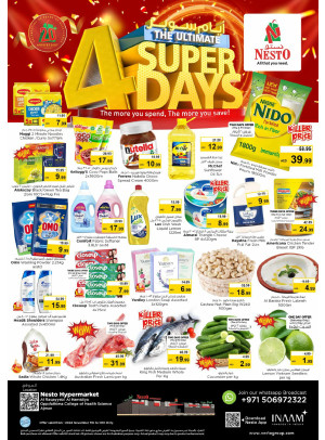 Weekend Grabs - Al Raqayib