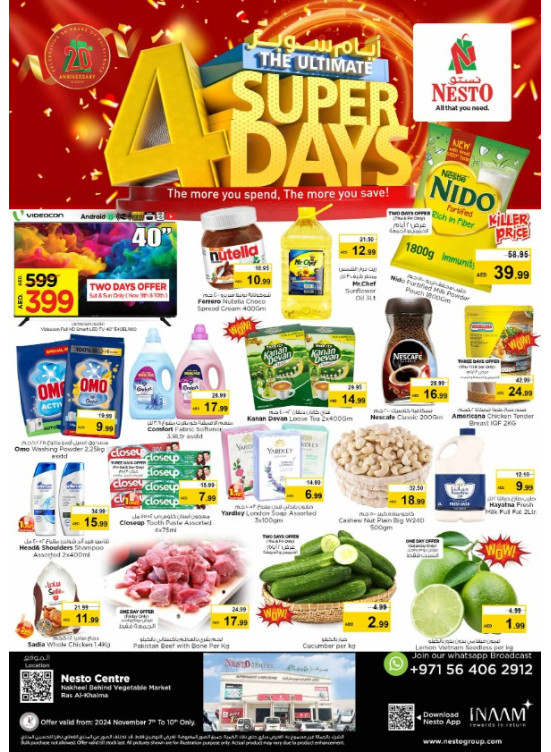 Weekend Grabs - Ras Al Khaima