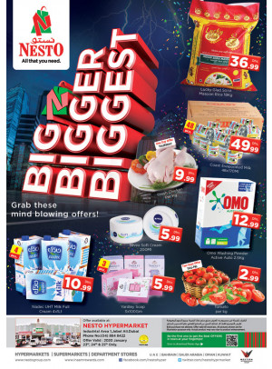 Weekend Grabs - Jabel Ali