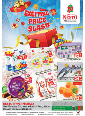 Weekend Grabs - Opp. GMC Hospital, Ajman