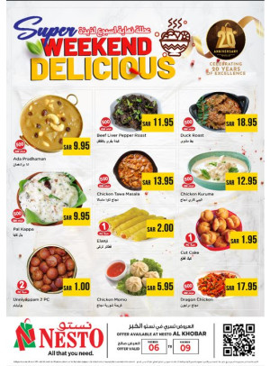 Weekend Food Deals - Al Khubar