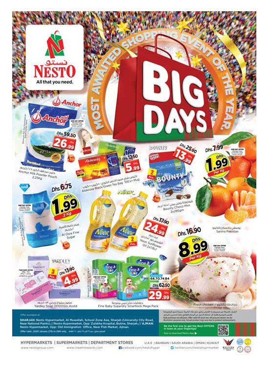 Midweek Deals - Mushrif