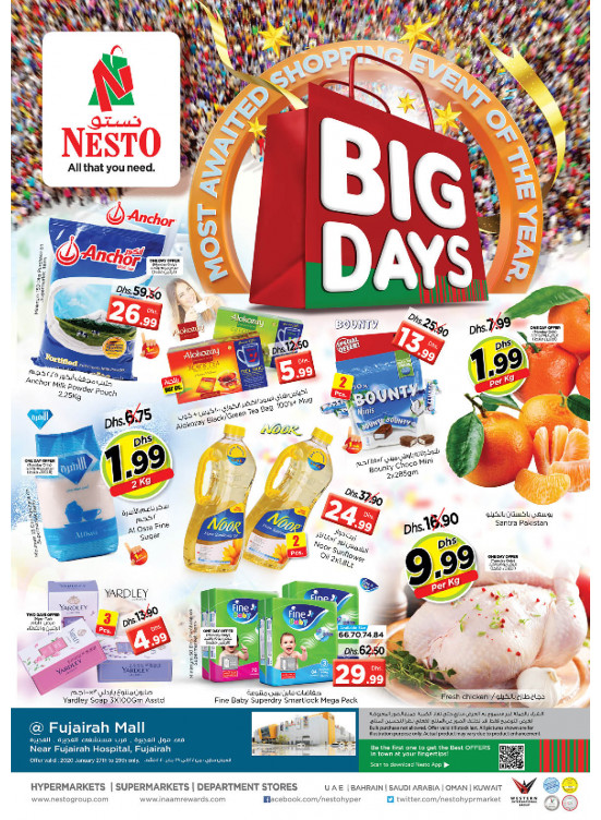 Midweek Deals - Fujairah