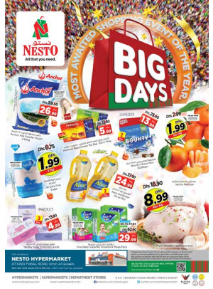 Midweek Deals - Umm Al Quwain