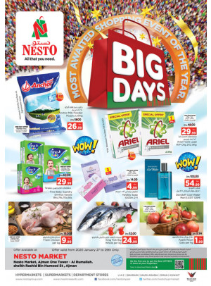 Midweek Deals - Al Rumailah