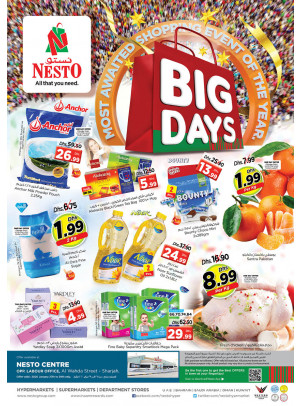 Midweek Deals - Al Wahda