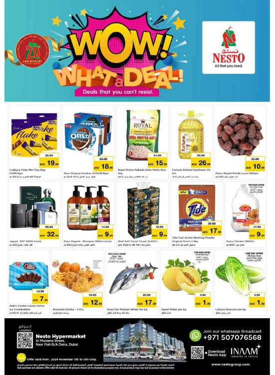 Midweek Deals - Burj Nahar Mall, Dubai