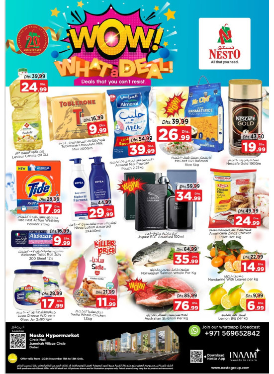 Midweek Deals - Circle Mall, Dubai