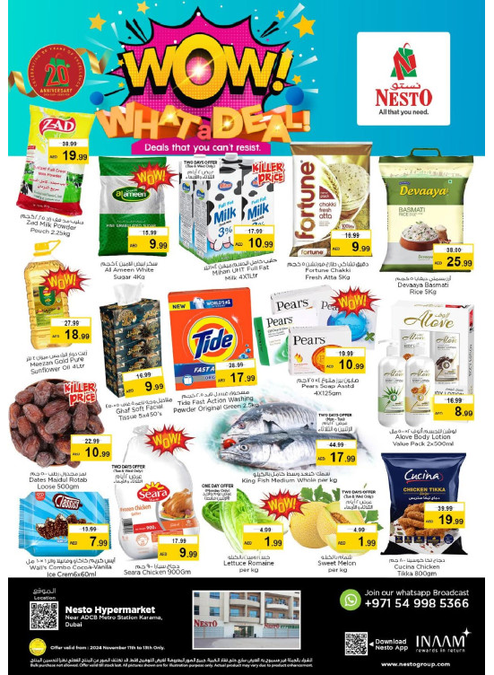 Midweek Deals - Al Karama, Dubai
