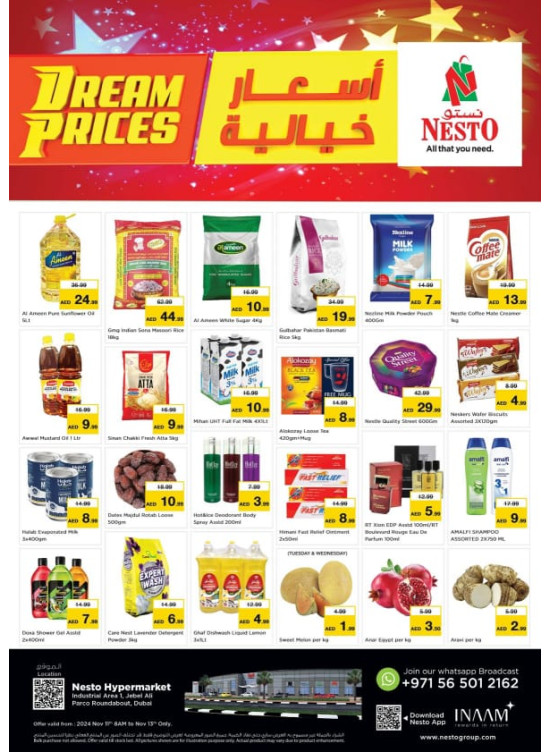 Midweek Deals - Jabel Ali
