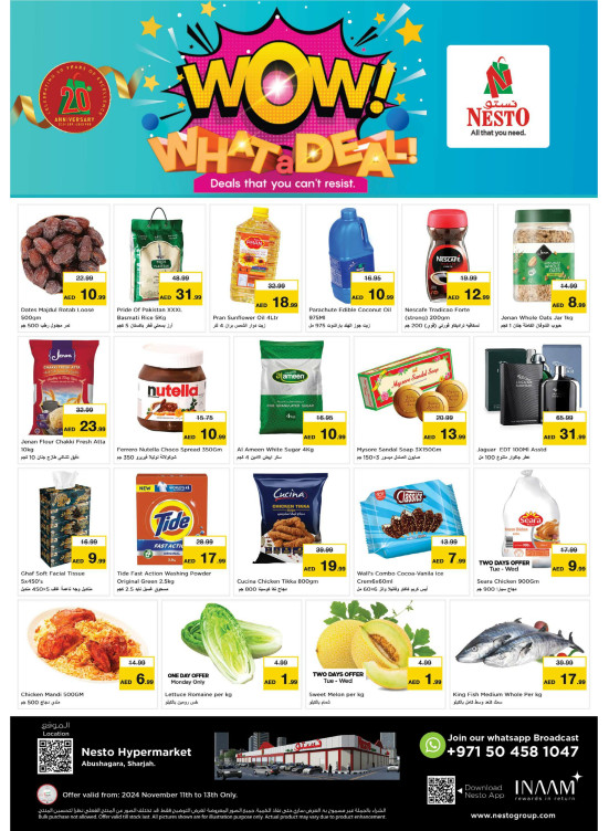 Midweek Deals - Abu Shagara