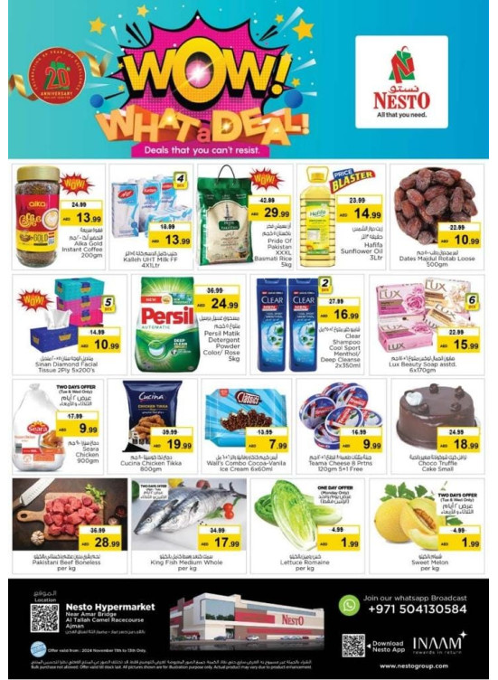 Midweek Deals - Al Tallah, Ajman