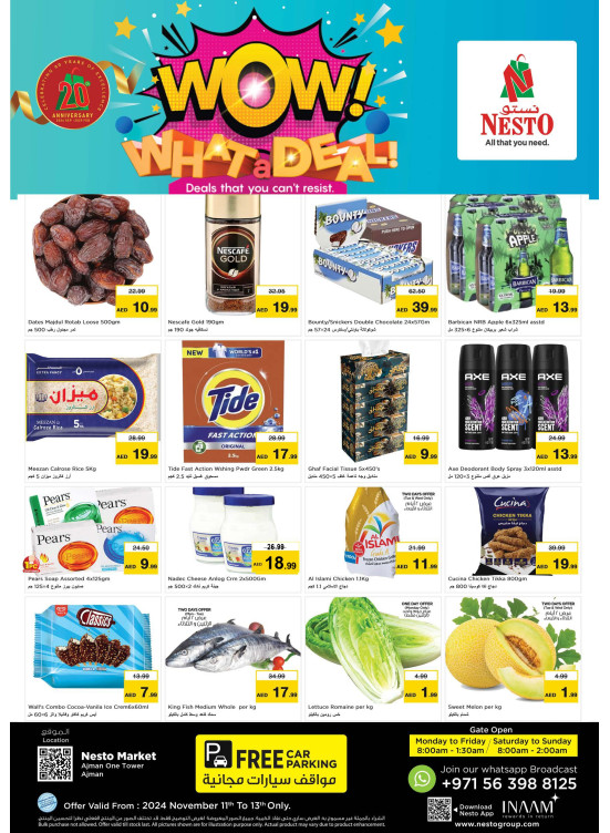 Midweek Deals - Al Rumailah