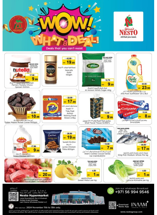 Midweek Deals - Lamp Roundabout, Ras Al Khaimah