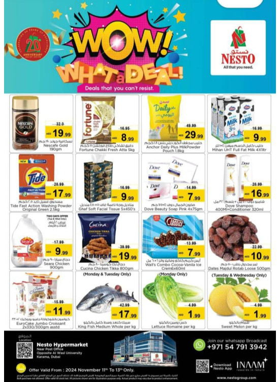 Midweek Deals - Near Karama Post Office, Dubai