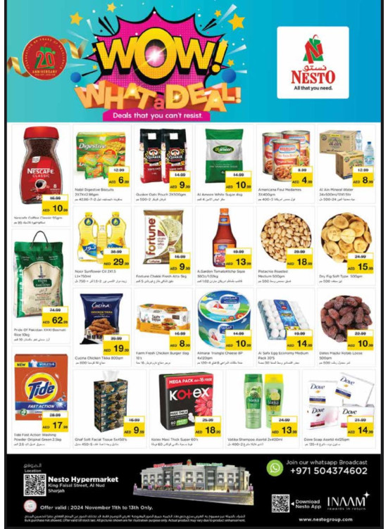 Midweek Deals - Al Nud, Sharjah