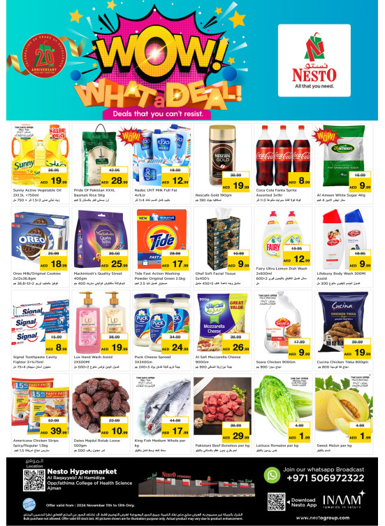 Midweek Deals - Al Raqayib