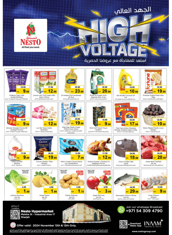 Midweek Grabs - Maleha