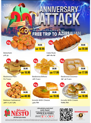 Anniversary Attack Offers - Al Kharaj & Al Azizyah
