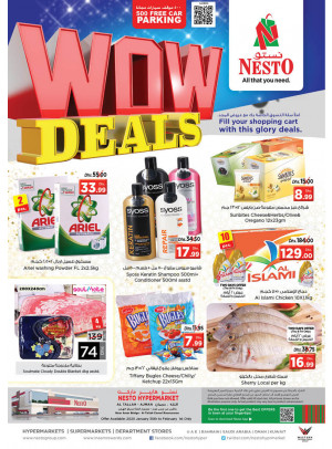 Weekend Grabs - Al Tallah, Ajman