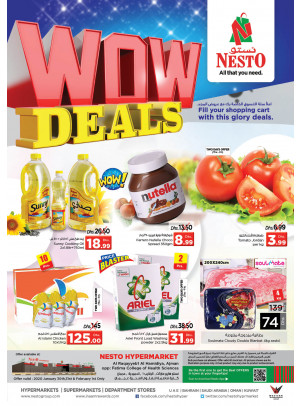 Weekend Grabs  - Al Raqayib