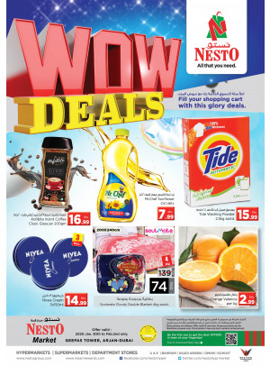 Weekend Grabs - Arjan, Dubai