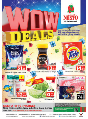 Weekend Grabs - Opp. GMC Hospital, Ajman